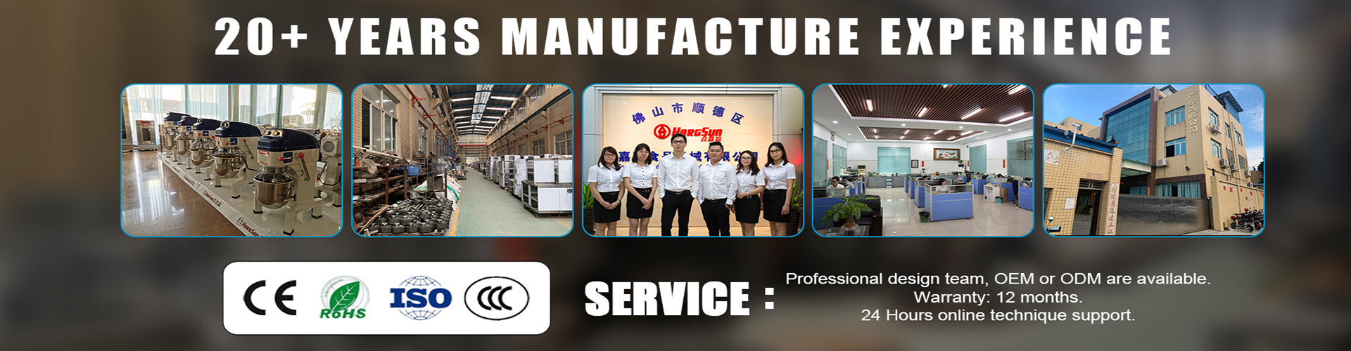 qualità Impastatrice a spirale fabbrica